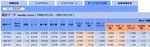 try718-10.jpg