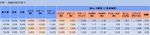 try718-11.jpg