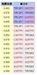 try718-4.jpg
